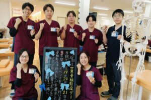まつもと整形外科が世界骨粗鬆症デーに啓発活動、早期発見と予防を呼びかけ