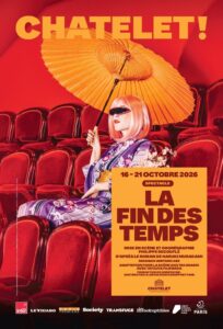 舞台 世界の終りとハードボイルド・ワンダーランド パリ公演が千穐楽を迎える