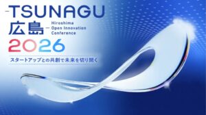 Athena Technologiesが-TSUNAGU広島-2026に出展へ 閉域向けAIを紹介