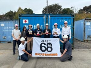 フジパングループ本社が第68次南極地域観測隊へ冷凍パンを寄贈 支援は60年継続