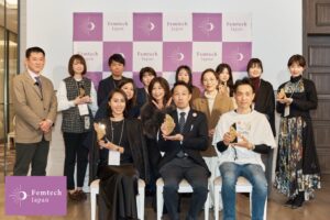 第5回 Femtech Japan Award 2026の一般投票開始 12月に授賞式へ