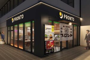 PRONTO 新小岩店が2026年11月24日オープン JR新小岩駅南口徒歩2分