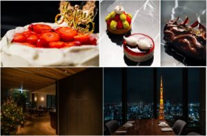 麻布台ヒルズDining 33併設パティスリーがクリスマスケーキ予約受付を開始