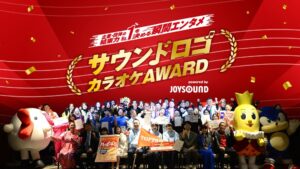 エクシングのサウンドロゴカラオケAWARDがACCアワードで2賞を受賞