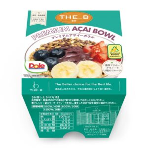 DoleがTHE_B監修の冷凍アサイーボウルを全国のローソンで11月3日より発売へ