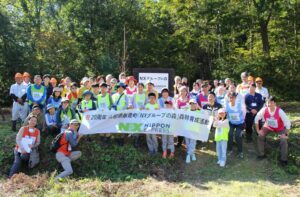 ＮＸグループが山形県飯豊町のＮＸグループの森で20周年記念の秋の森林育成活動を実施