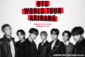 TBSでBTSの特別番組を放送へ 東京ドーム公演ダイジェストをテレビ初放送