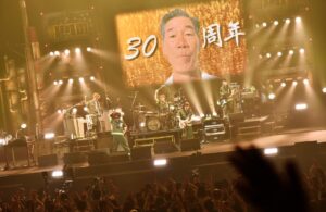 BS10プレミアム for Prime Video、11月に独占ライブ等を配信