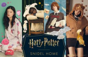 スナイデル ホームがハリー・ポッターコレクション第5弾を10月30日より発売へ