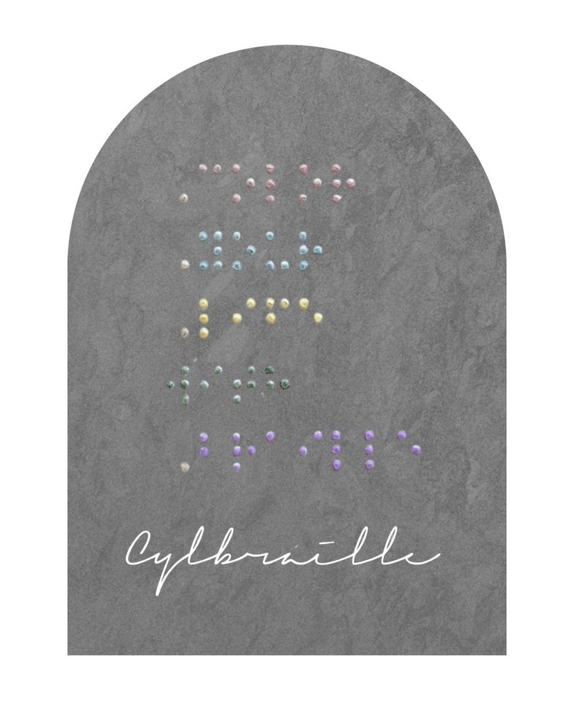 株式会社Cylbraille