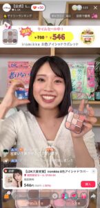 晋遊舎のLDK the BeautyがTikTokでライブコマースを開始