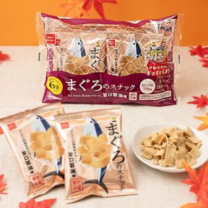おやつカンパニー、素材市場まぐろのスナック6袋入りを10月26日に全国発売へ