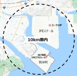 J&T環境ら、福山市のプラごみ選別・再商品化業務の受注候補者に選定