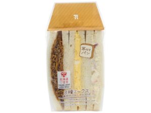 セブン‐イレブン、北海道産小麦の耳付きサンド2品を10月28日より道内で発売へ