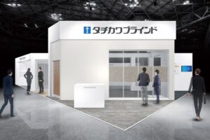 立川ブラインド工業がJAPANTEX2026に出展へ 新製品など体験展示
