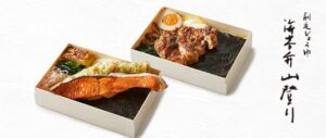 くるめし弁当で海苔弁専門店刷毛じょうゆ 海苔弁山登りの取り扱いが10月26日開始へ
