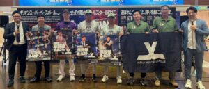 沖縄草野球オールスターとJWLが12月5日に対戦へ 沖縄市で初の試み