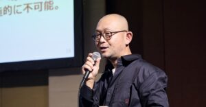 SAKUSEN TOKYO、中間管理職向け思考構造化研修プログラムを提供