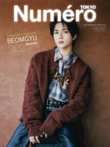 BEOMGYUがヌメロ・トウキョウ12月号特装版カバーにソロ初登場へ