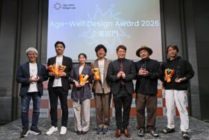 おてつたび、Age-Well Design Award 2026企業部門を受賞