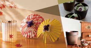 京都の伝統工芸に触れるCROSS DELIGHTSが今年も開催へ