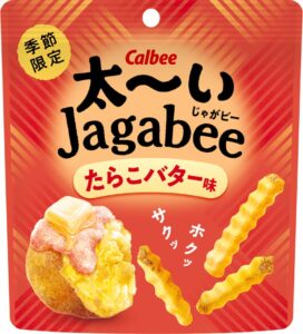 カルビー、太ーいJagabee たらこバター味を11月9日から期間限定発売へ