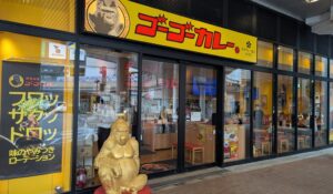 ゴーゴーカレーが加盟金0円の社員独立制度GGイントレプレナーを始動