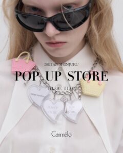 Carmelo、伊勢丹新宿店でブランド初のPOP UP STORE開催へ