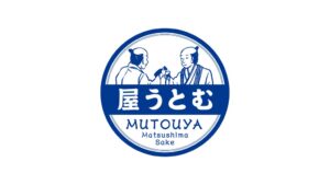 STVVがむとう屋と2026-2027シーズンのシルバースポンサー契約を締結