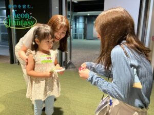 イオンファンタジーが本部オフィスでファミリーデー開催 子ども29名が職場体験