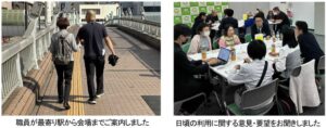 コープみらいが視覚障がいのある組合員向けに声の商品案内利用者懇談会を千葉で開催