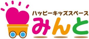 明光ウェルネス、ハッピーキッズスペースみんと第4東川口を2026年11月開設へ
