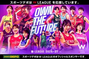 株式会社アルペンがW LEAGUEオフィシャルスポンサー契約締結 会員特典も