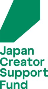 文化庁などのマンガ海外展開支援事業、第6回国内セミナーを11月26日に開催へ