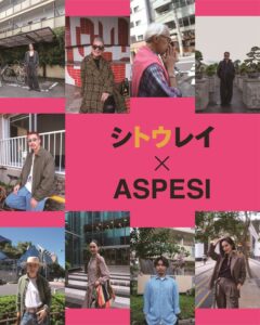 ASPESI TOKYOでシトウレイの写真展が10月30日より開催へ