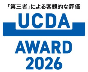 メットライフ生命、UCDAアワード2026で2年連続企業総合賞・ゴールド受賞