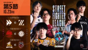 KADOKAWA FAV gamingが首位浮上 SFL Division S 第5節