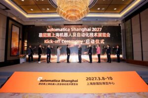 automatica Shanghai 2027が2027年3月に上海で開催へ