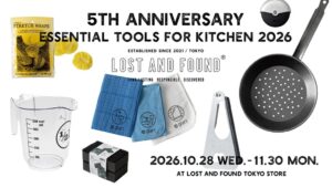 LOST AND FOUNDが5周年企画を展開へ　限定カップ発売や道具展第二弾も