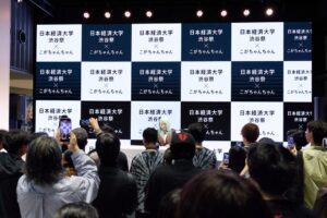 こがちゃんちゃん、1stシングル発表会見を開催 11月8日に配信リリースへ