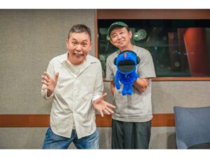 radikoの太田光ポッドキャスト第9回に有吉弘行が登場 特別対談を配信