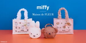 Maison de FLEURがミッフィーとのコラボ商品を11月3日に発売へ 全6型展開