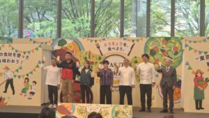 東京味わいフェスタ2026が4会場で開催 3日間で161,781人が来場