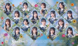 くいもの屋わん新宿東口店、Rain Treeコラボを11月5日より開催へ