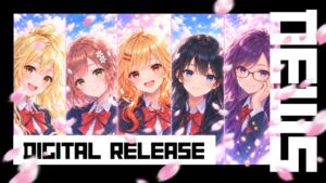 華蝶風月のデビュー楽曲、10月26日に音楽配信サービスでリリースへ
