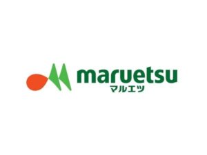 マルエツが横浜市鶴見区の移動スーパーで健活フェスタを１０月２８日に開催へ