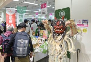 大丸東京店などで全国農業高校HANASAKA収穫祭2026開催へ