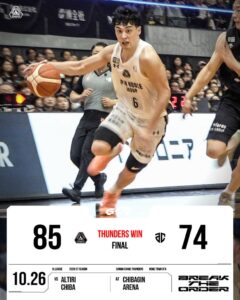 群馬のミリングHCと中村拓人選手が連敗脱出を振り返る 次節はホーム大阪戦へ