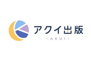 ユーステラグループが出版レーベルのアクイ出版のブランドロゴをリニューアル