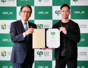 NINAITE、札幌市のSAPPORO NEXT LEADING企業に認定